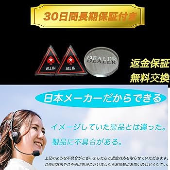 chill　EPT ポーカーチップ ディーラーボタン オールイン等 chill様専用 EPT ポーカーチップ ディーラーボタン オールイン等